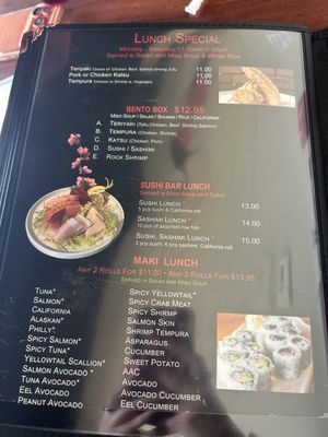 Menu photo 5 Kiwami Spring Lake, MI