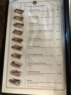Menu photo 4 M Cafe & Grill Lake Forest, CA Menu photo 4 M Cafe & Grill Lake Forest, CA