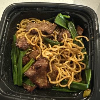 P.F. Chang's - Catering Mongolian Beef - Chinese Near Me - Jacksonville, Florida