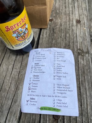 Menu photo 1 Cheese Box Lake Geneva, WI