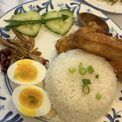 Nasi Lemak
