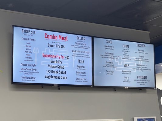 Menu photo 2 Greek Street Centerville, OH Menu photo 2 Greek Street Centerville, OH