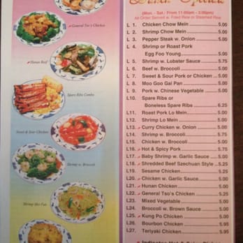 China Dragon - a menu for a chinese restaurant - Chinese Near Me - Cleveland, Ohio