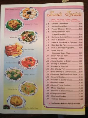 Menu photo 4 China Dragon Cleveland, OH