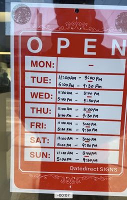 Dumpling Park by null