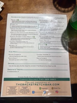 Menu photo 1 The Backstretch Delaware, OH