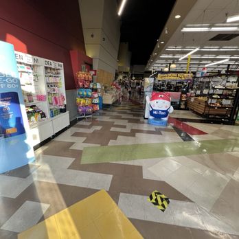 Mitsuwa Marketplace - Japanese Near Me - Irvine, California Mitsuwa Marketplace - Japanese Near Me - Irvine, California