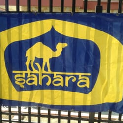 Sahara Centro Abbronzante