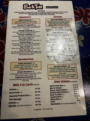 Menu photo 2 Buck Tui BBQ Overland Park, KS