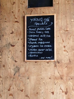 Menu photo 6 YakiniQ CAFE San Francisco, CA