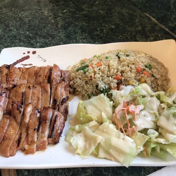 Teriyaki Bowl - Chicken teriyaki, fried rice and salad - Japanese Near Me - Seattle, Washington Teriyaki Bowl - Chicken teriyaki, fried rice and salad - Japanese Near Me - Seattle, Washington