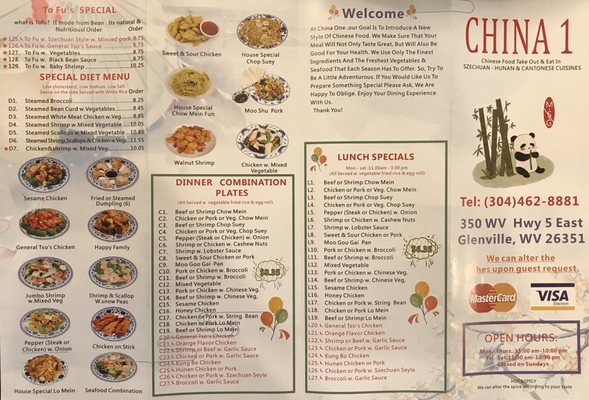 Menu photo 2 China One Glenville, WV Menu photo 2 China One Glenville, WV
