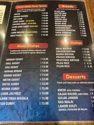 Lahore Kebab House by null Lahore Kebab House by null
