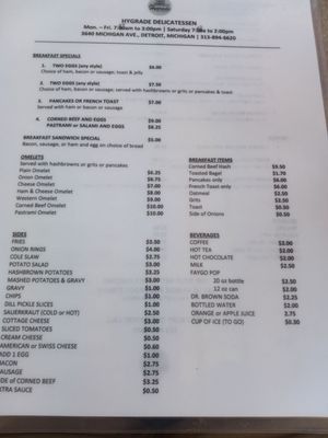Menu photo 1 Hygrade Deli Detroit, MI Menu photo 1 Hygrade Deli Detroit, MI