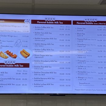 Dumpling King - Dim Sum Near Me - Pembroke Pines, Florida