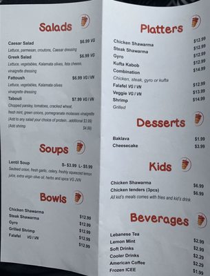 Menu photo 1 Shawarma on the Run Kenner, LA Menu photo 1 Shawarma on the Run Kenner, LA