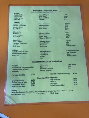 Menu photo 6 Roundies Restaurant Hopkinsville, KY
