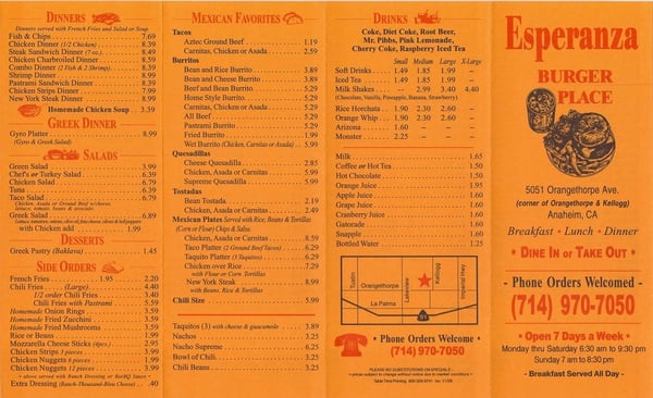 Menu photo 7 Esperanza Burgers Anaheim, CA