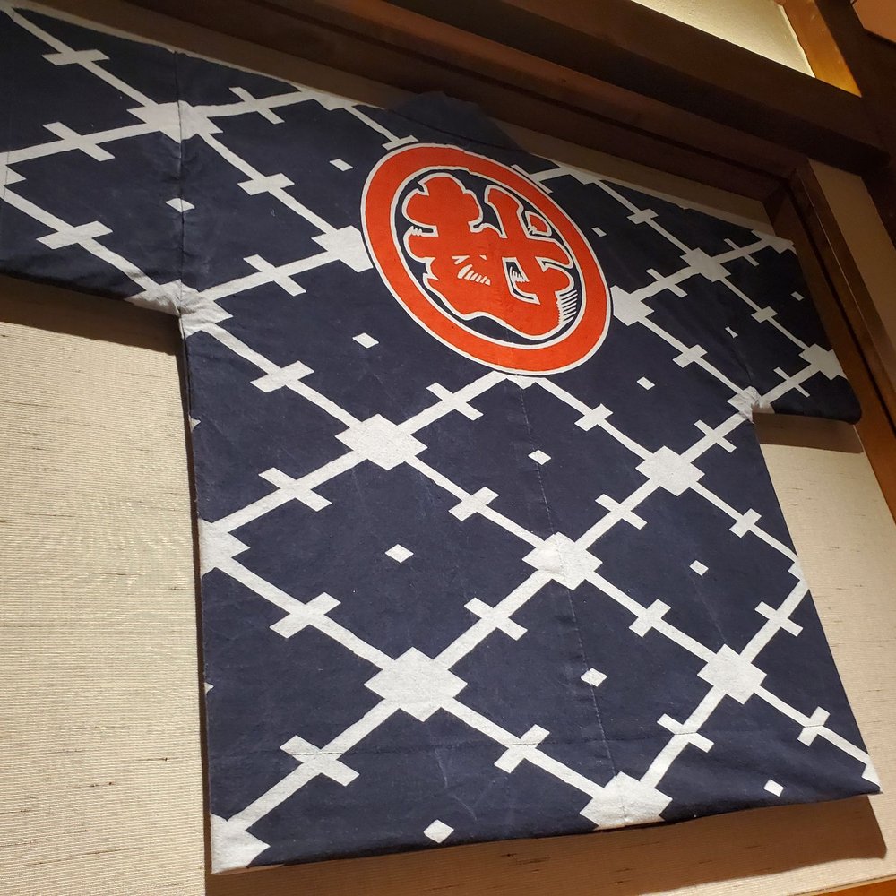 Takumi-Tei - Wall decor - Japanese Near Me - Lake Buena Vista, Florida Takumi-Tei - Wall decor - Japanese Near Me - Lake Buena Vista, Florida