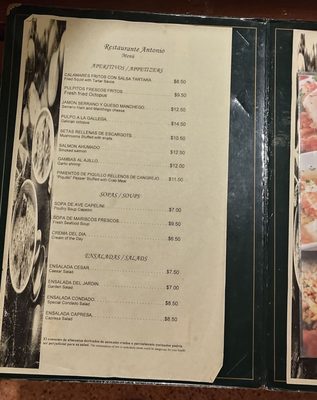 Menu photo 2 Restaurante Antonio San Juan, PR Menu photo 2 Restaurante Antonio San Juan, PR