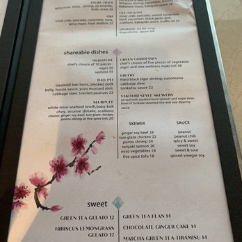illume - Menu - Japanese Near Me - Orlando, Florida illume - Menu - Japanese Near Me - Orlando, Florida