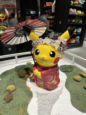 Pokemon Center Kyoto by null