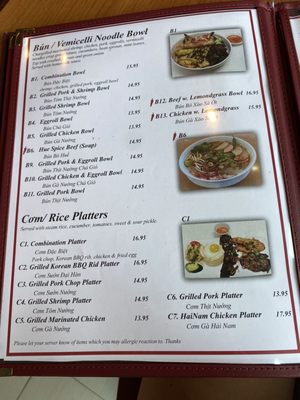Menu photo 7 Atlantic Pho Margate, FL Menu photo 7 Atlantic Pho Margate, FL