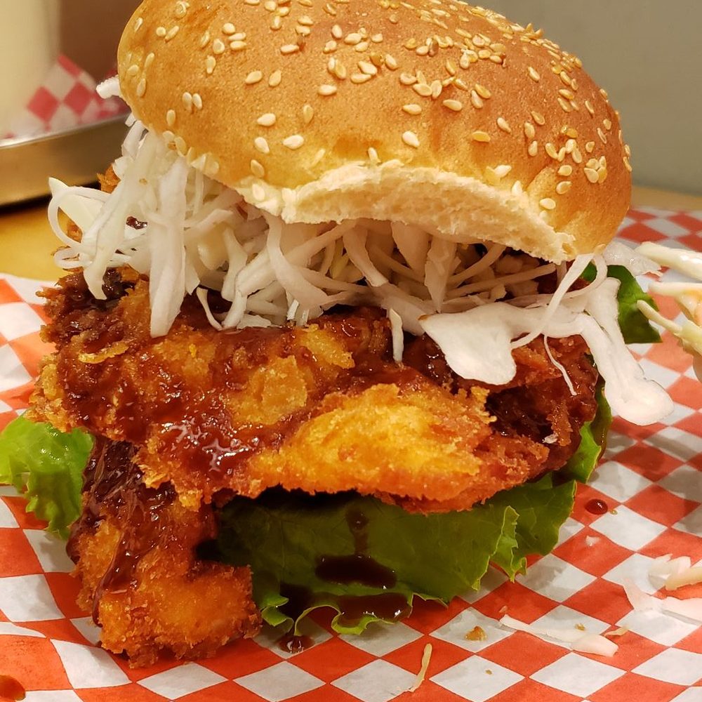 Fat Ninja Bite - Chicken Katsu Burger - Japanese Near Me - Toronto, Ontario Fat Ninja Bite - Chicken Katsu Burger - Japanese Near Me - Toronto, Ontario