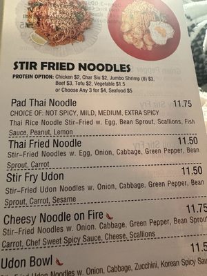Menu photo 5 Umami Fusion Pembroke Pines, FL Menu photo 5 Umami Fusion Pembroke Pines, FL