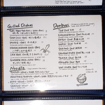 Yuzuki - Menu 1 of 2 (July 2021) - Japanese Near Me - Toronto, Ontario Yuzuki - Menu 1 of 2 (July 2021) - Japanese Near Me - Toronto, Ontario