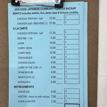 Eden J.A.C.L. Bazaar - Eden bazaar's 2026 menu - Tabletop Games Near Me - San Lorenzo, California Eden J.A.C.L. Bazaar - Eden bazaar's 2026 menu - Tabletop Games Near Me - San Lorenzo, California