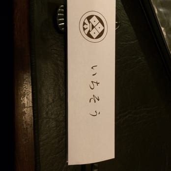 Ichisou - Japanese Near Me - Buenos Aires, C
