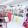Photo of Hair Depot