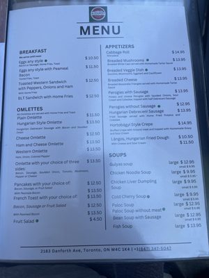 Menu photo 5 Budapest Restaurant Toronto, ON Menu photo 5 Budapest Restaurant Toronto, ON