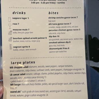 Whiskey Bird - Updated happy hour menu with accurate hours unlike their website - New American Near Me - Atlanta, Georgia Whiskey Bird - Updated happy hour menu with accurate hours unlike their website - New American Near Me - Atlanta, Georgia