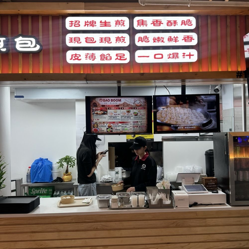 Bao Boom - Counter - Shanghainese Near Me - Flushing, New York Bao Boom - Counter - Shanghainese Near Me - Flushing, New York