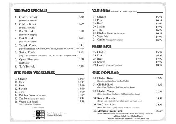 Menu photo 1 Teriyaki Time Tukwila, WA Menu photo 1 Teriyaki Time Tukwila, WA