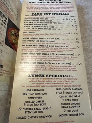 Menu photo 5 Bar-B-Que House Surfside Beach, SC Menu photo 5 Bar-B-Que House Surfside Beach, SC