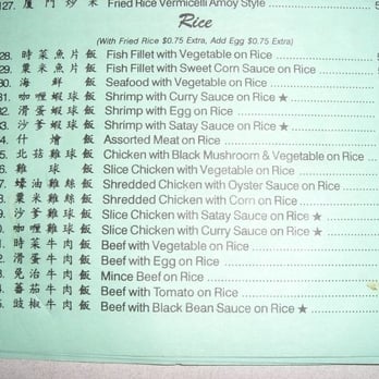 Sam Woo BBQ - Rice - Barbeque Near Me - Alhambra, California Sam Woo BBQ - Rice - Barbeque Near Me - Alhambra, California