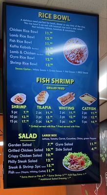 Menu photo 2 Safa Halal Temple Hills, MD Menu photo 2 Safa Halal Temple Hills, MD