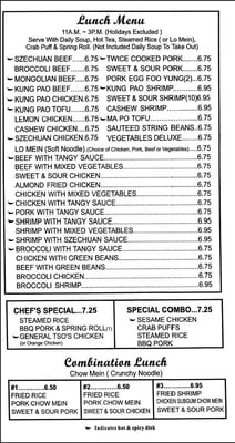 Menu photo 5 New Hunan Kitchen Wilsonville, OR Menu photo 5 New Hunan Kitchen Wilsonville, OR