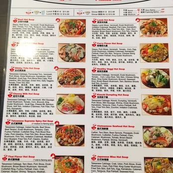 Tasty Pot - Menu - Taiwanese Near Me - Berkeley, California Tasty Pot - Menu - Taiwanese Near Me - Berkeley, California