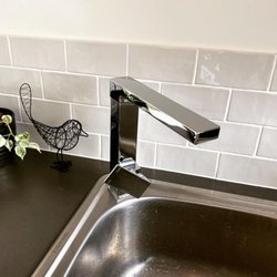 Butterfield 24 Hour Plumber