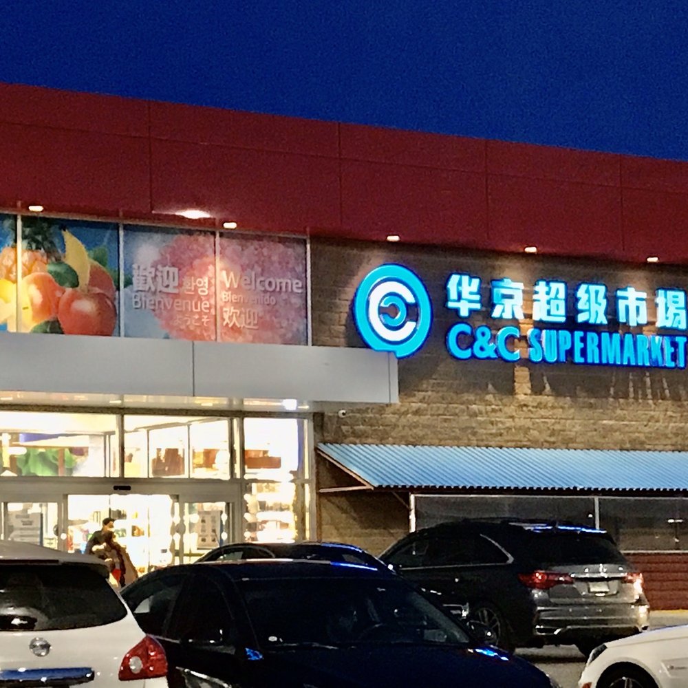 C&C Supermarket - Storefront - Food Court Near Me - Toronto, Ontario C&C Supermarket - Storefront - Food Court Near Me - Toronto, Ontario