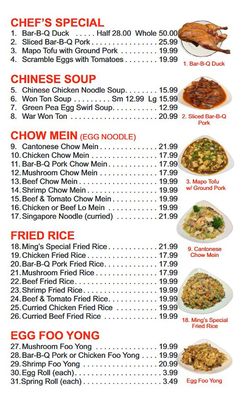 Menu photo 5 Mings Kitchen Fort St John, BC Menu photo 5 Mings Kitchen Fort St John, BC
