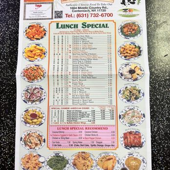 Panda Garden - Menu September 2025 - Chinese Near Me - Centereach, New York