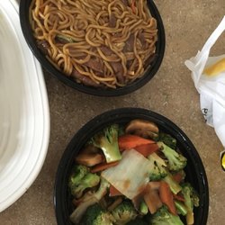 China Village