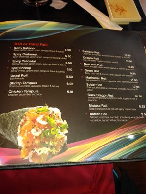 Menu photo 5 Mika Sushi II Westminster, CO