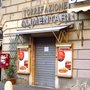Photo of Alimentari Pavani