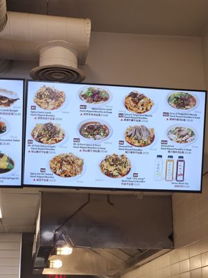 Menu photo 1 Xi’an Famous Foods Flushing, NY